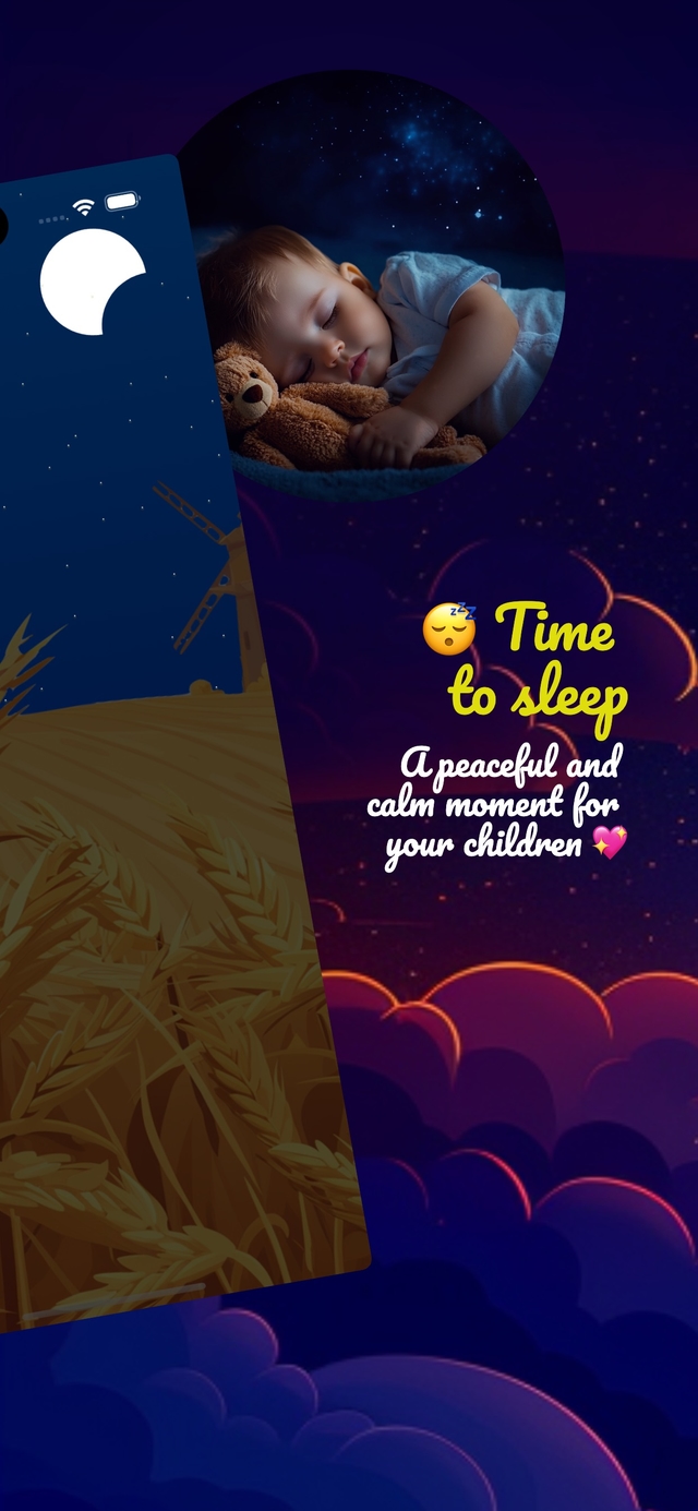 Bedtime screenshot 1