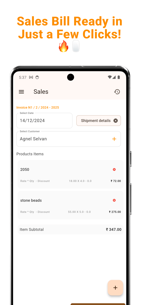 Smart Bill Book screenshot 2